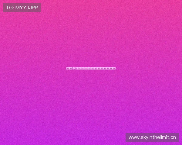 华为畅享10发布会直播全程直击新品亮点揭秘精彩盛况解析与互动看点 华为畅享10发布会直播全程直击新品亮点揭秘精彩盛况解析与互动看点