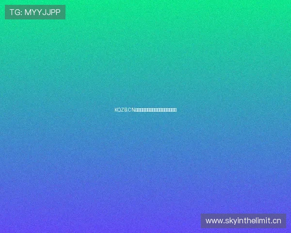 KQZB.CN最新资讯与行业动态全面解析平台指南